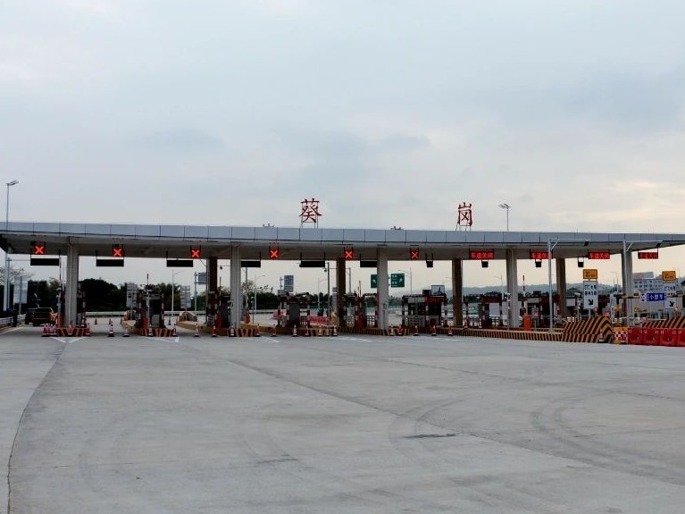 平远发生一起矿山安全事故!