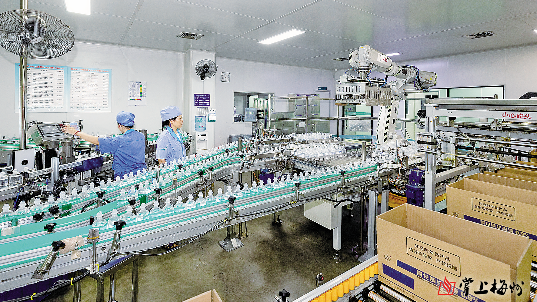 第六届世界客商大会系列报道丨梅州高新区广梅产业园