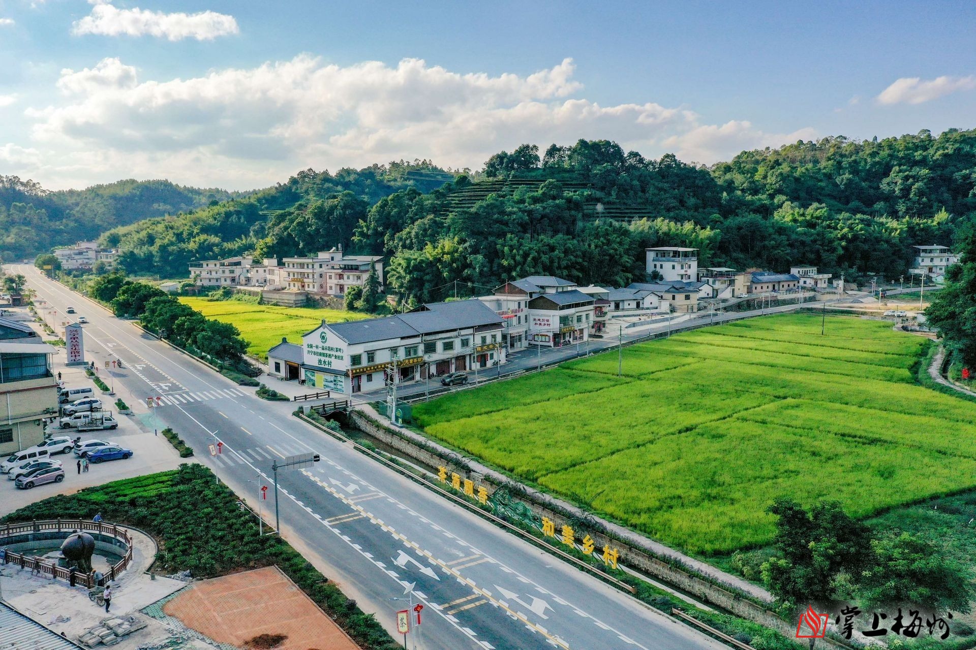 示范引领树典型以点带面促发展兴宁市聚力建设百千万工程典型镇村绘就