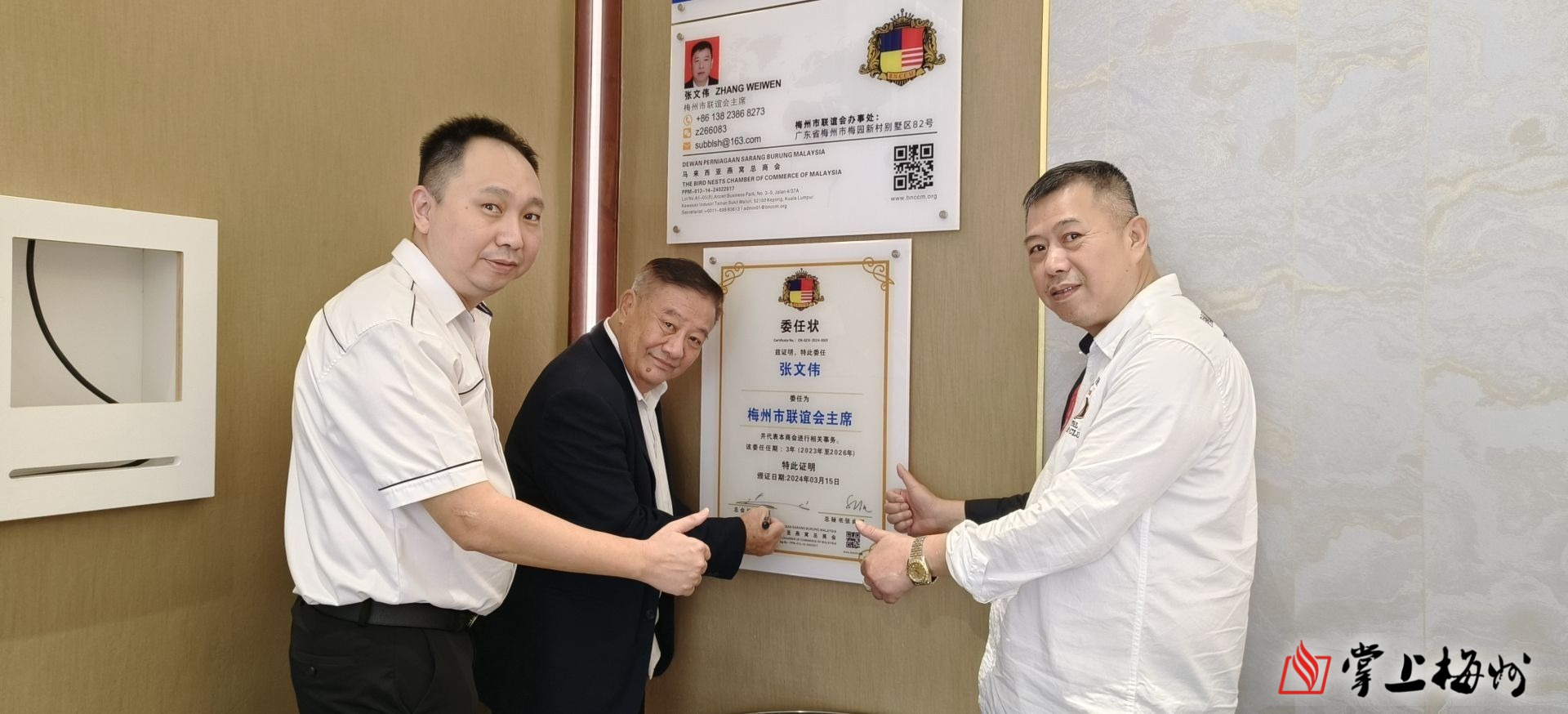 周迅裸照事件獲廓渾 感慨：自背自愛渾bai ?最尾要