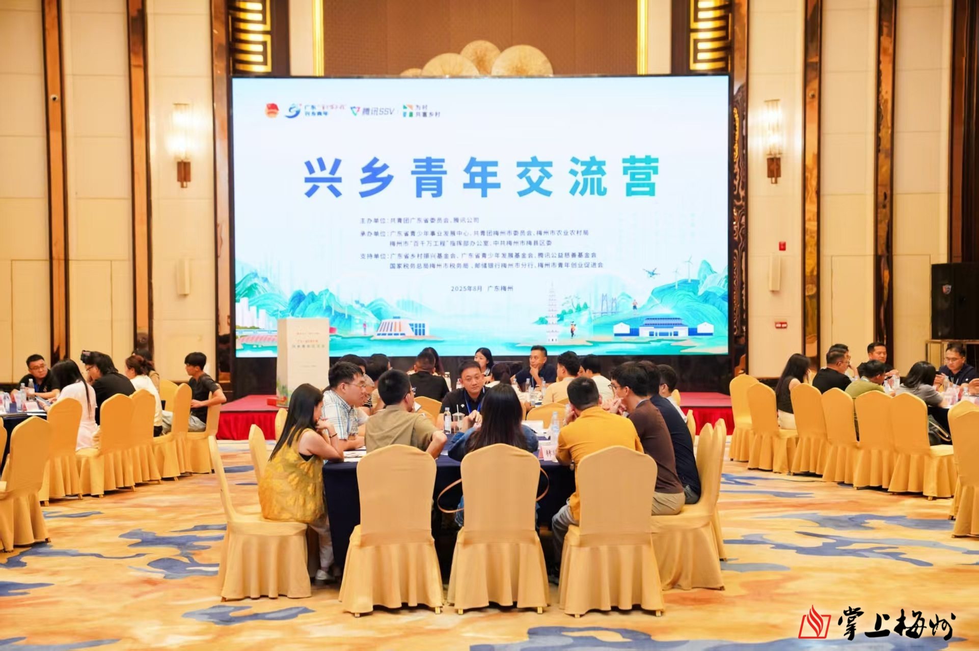 甲骨文(ORCL.US)与Skydance-派拉蒙(PARA.US)达成亿元云服务合作