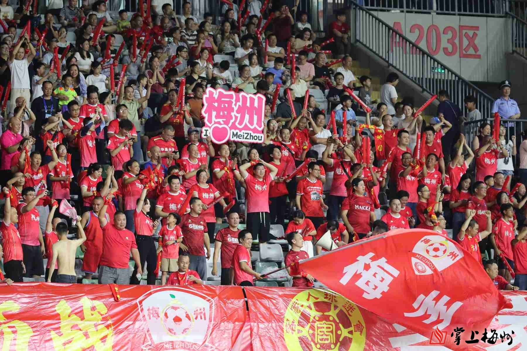 粤超东区第八轮，梅州队4:1河源队取得六连胜！
